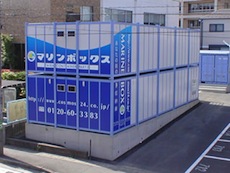 『 くら蔵 』を利用して倉庫