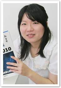 安野 千尋 Yasuno Chihiro