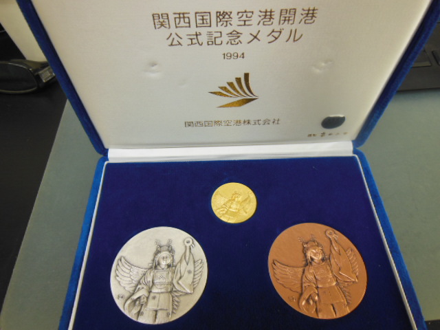 50%OFF 関西国際空港開港 公式記念メダル1994 cesspanguipulli.cl