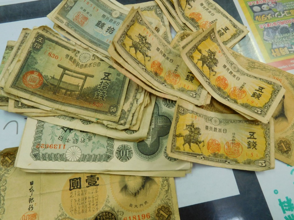 古銭買取/おたからや箕面店/古紙幣買取/箕面市/池田市/豊中市/川西市/豊能町/能勢町のお客様