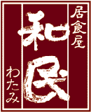 【大特価】和民株優５００円券