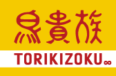 【特価】鳥貴族１，０００円券