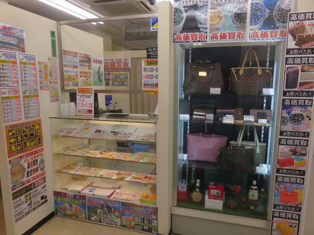 大黒屋　浦安西友前店　ルイヴィトン　ブランド品　店頭販売　始めました！！