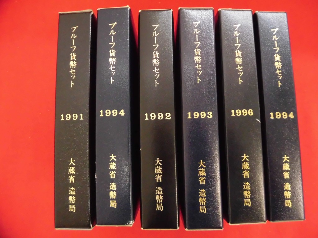 記念硬貨買取/おたからや箕面店/貨幣セット買取/遺品整理/箕面/池田/豊中/川西/豊能町のお客様