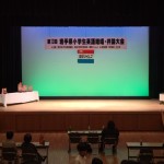 第12回　岩手県小学生英語暗唱大会