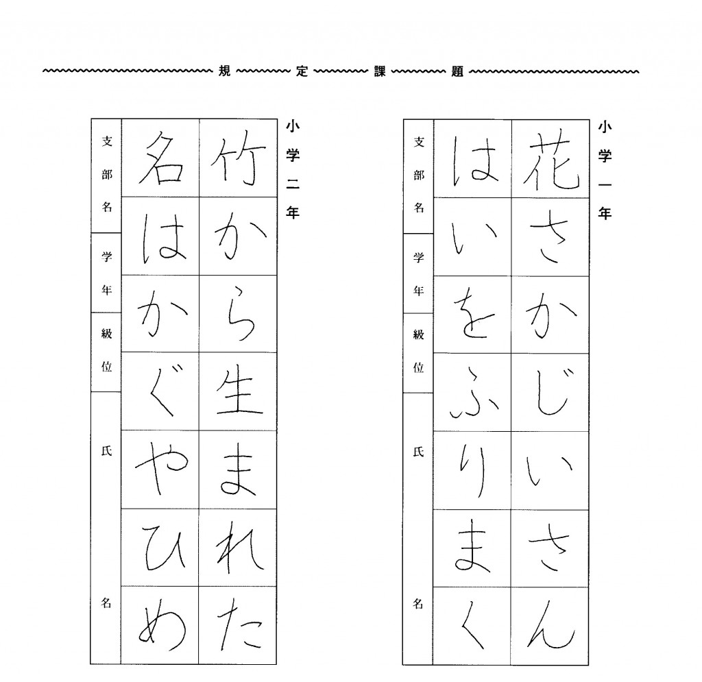 コロナウィルス対策