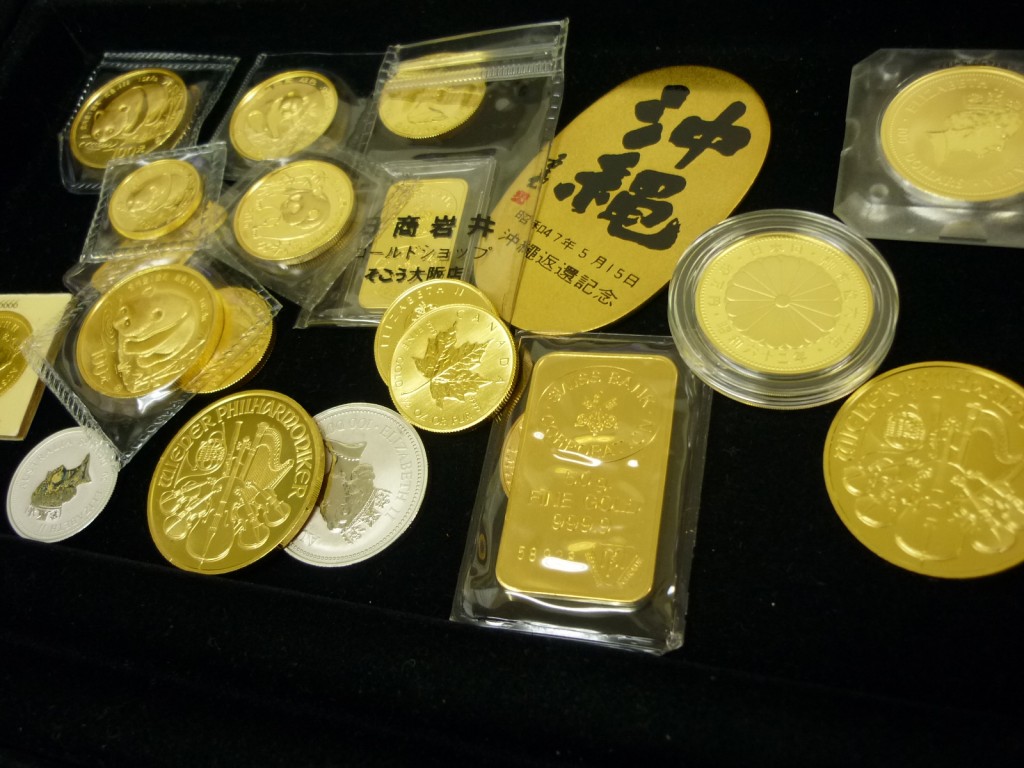 金買取/おたからや箕面店/プラチナ買取/遺品整理/箕面/池田/豊中/川西/豊能町のお客様