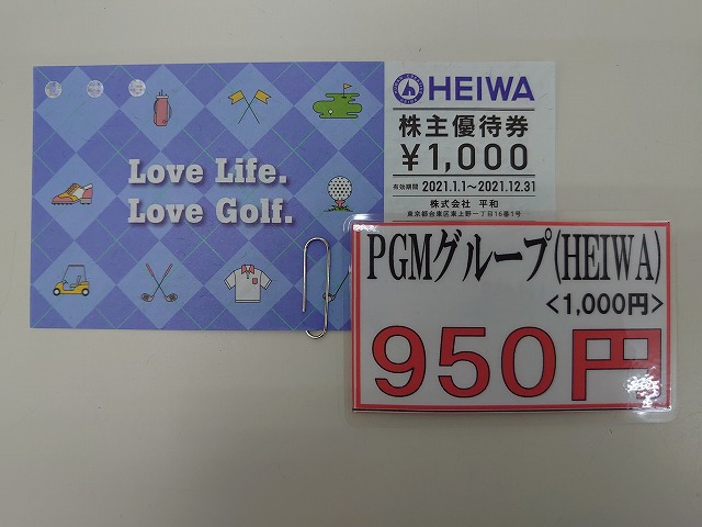 PGM(HEIWA)１０００円券
