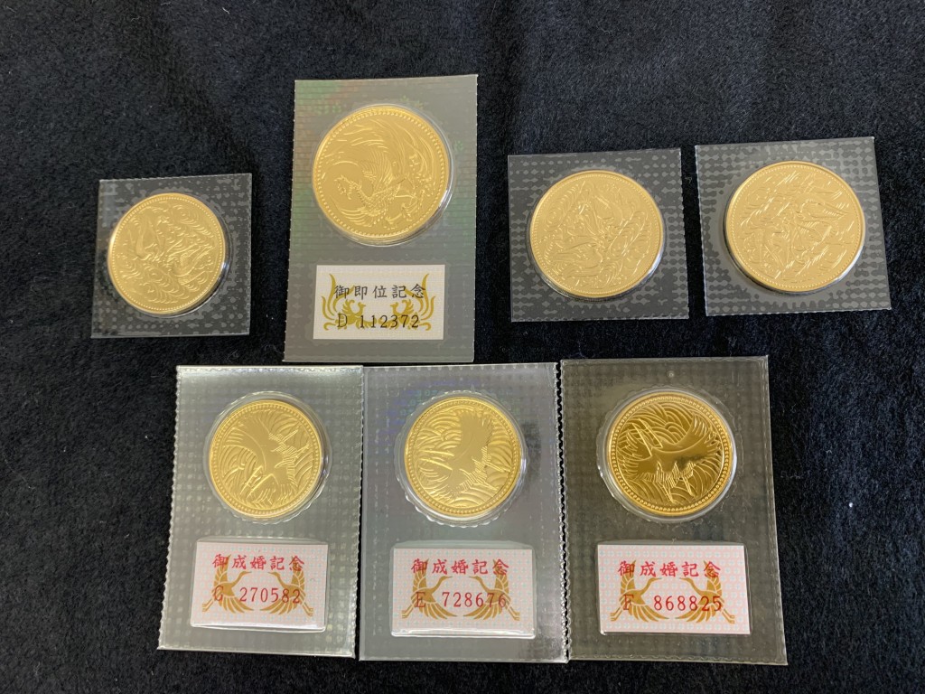 金貨買取/おたからや箕面店/記念金貨買取/遺品整理/箕面市/池田市/豊中市/川西市のお客様