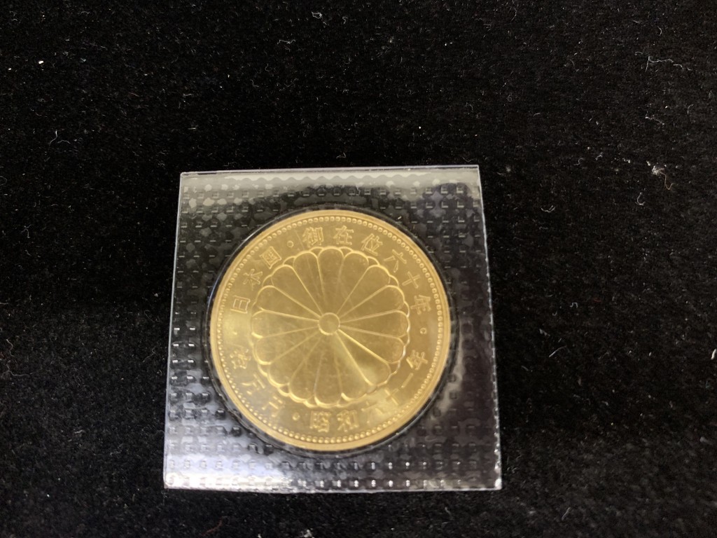 金貨買取/おたからや箕面店/10万円金貨買取/遺品整理/箕面/池田/豊中/川西/豊能町のお客様