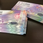 金券買取/おたからや箕面店/商品券買取/ＪＣＢ買取/箕面市/池田市/豊中市のお客様