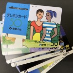 金券買取/おたからや箕面店/テレカ買取/商品券買取/箕面市/池田市/豊中市のお客様