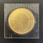 金貨買取/おたからや箕面店/10万円金貨買取/記念硬貨買取/遺品整理/箕面市/池田市のお客様