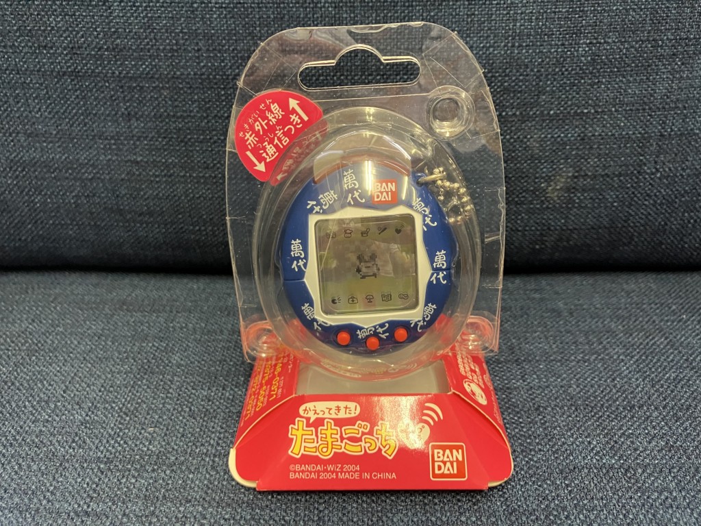おもちゃ買取/おたからや箕面店/たまごっち買取/箕面市/池田市/豊中市のお客様