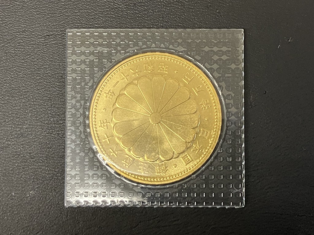 金貨買取/おたからや箕面店/10万円金貨買取/遺品整理/箕面市/池田市/豊中市のお客様