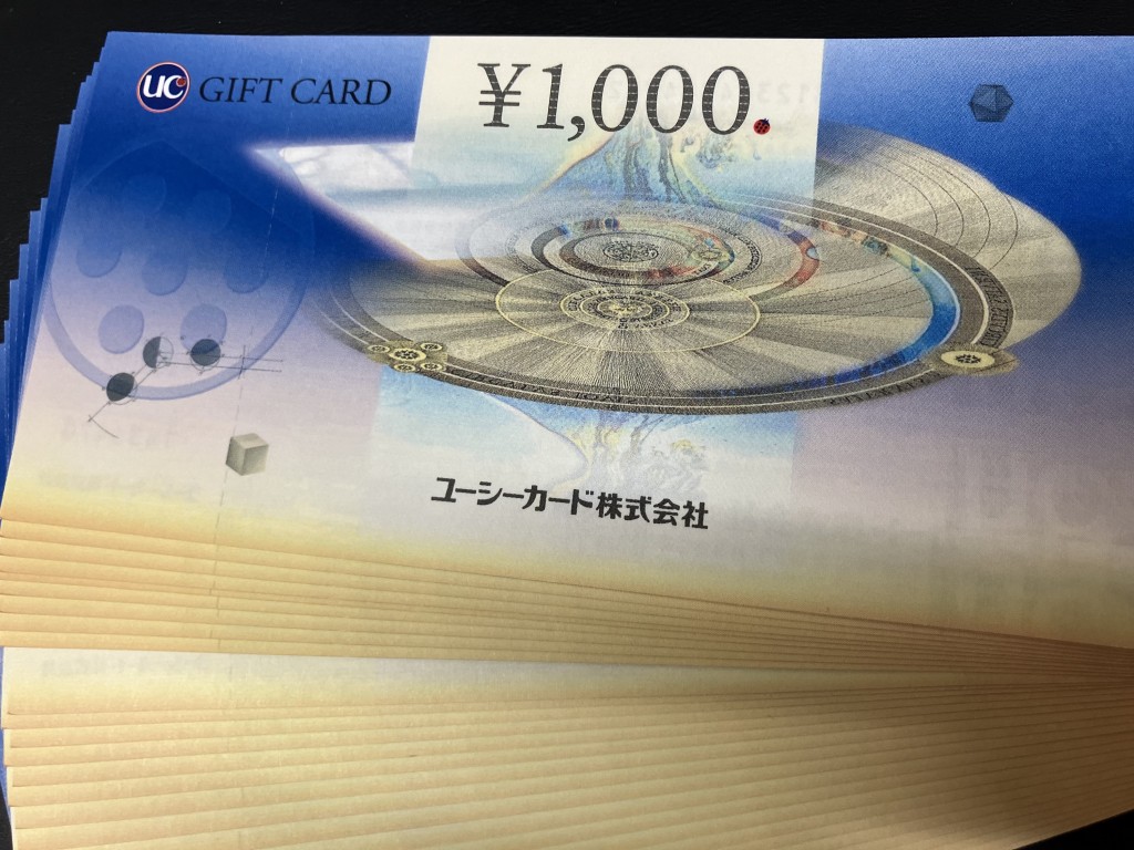 金券買取/おたからや箕面店/商品券買取/UC買取/テレカ買取/クオカード買取/箕面市のお客様