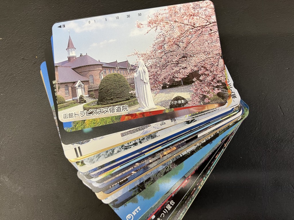 テレカ買取/おたからや箕面店/金券買取/商品券買取/箕面市/池田市/豊中市のお客様