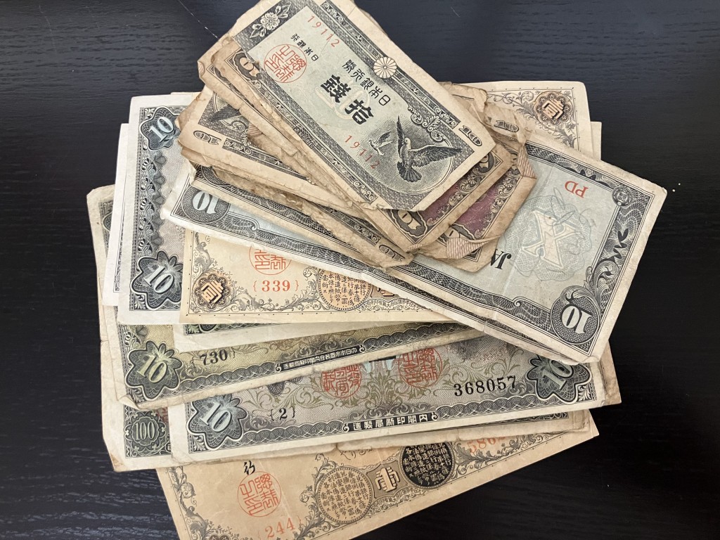 古銭買取/おたからや箕面店/古紙幣買取/遺品整理/箕面市/池田市/豊中市のお客様