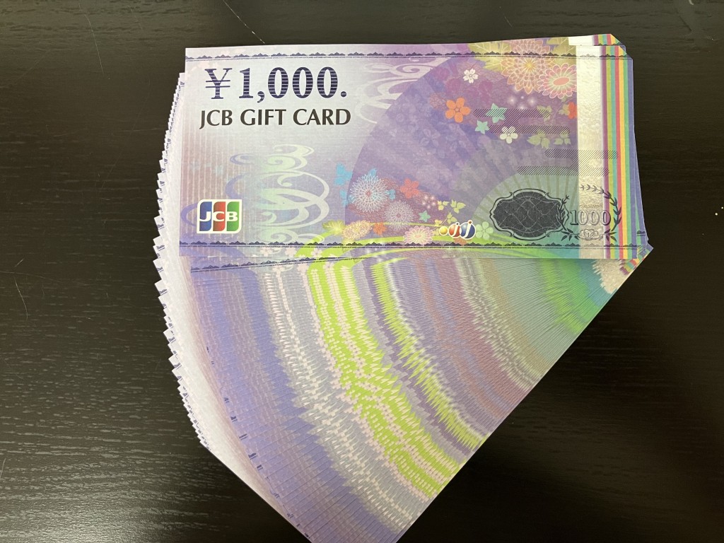 商品券買取/おたからや箕面店/金券買取/ＪＣＢギフトカード買取/箕面市/池田市/豊中市のお客様