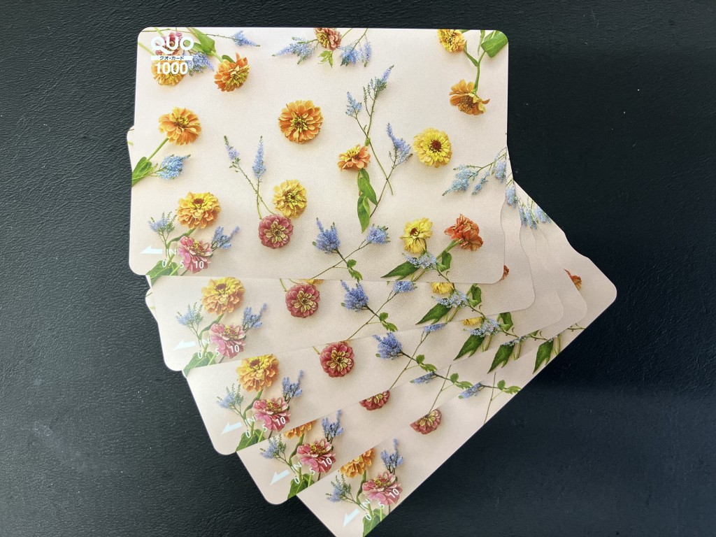 金券買取/おたからや箕面店/クオカード買取/商品券買取/箕面市/池田市/豊中市のお客様