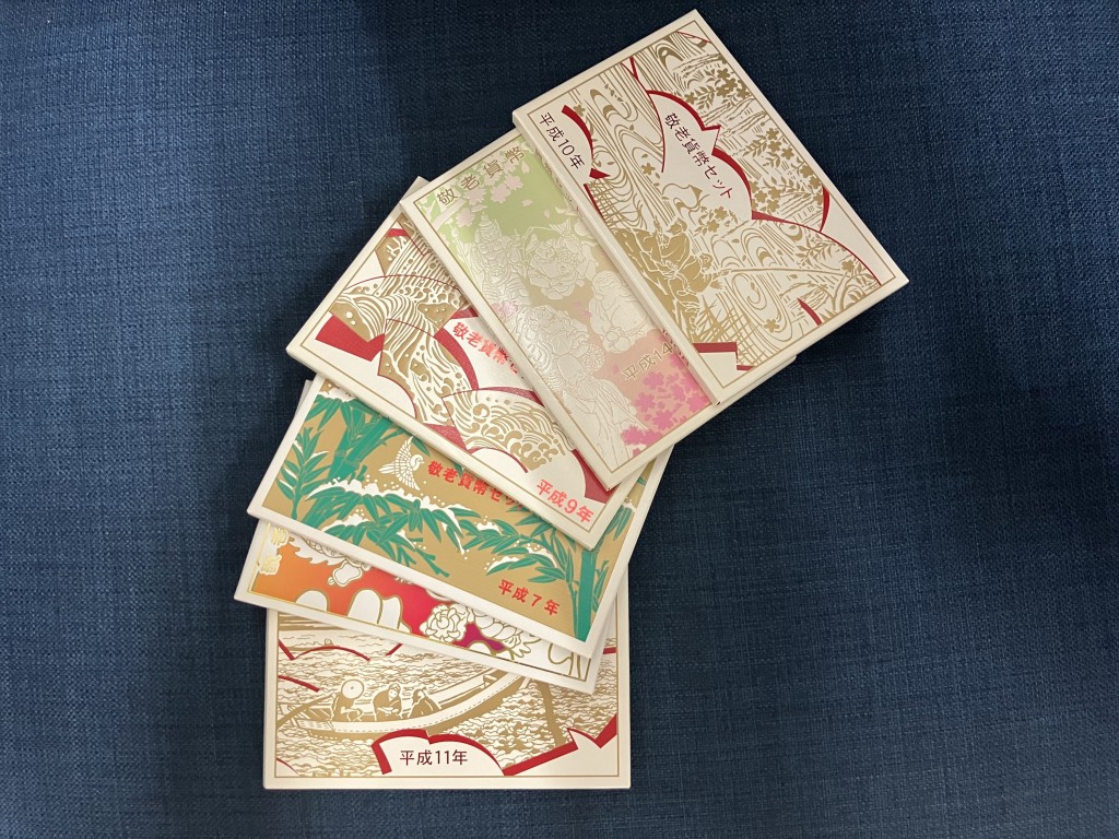 貨幣セット買取/おたからや箕面店/ミントセット買取/記念硬貨買取/箕面市/池田市/豊中市のお客様