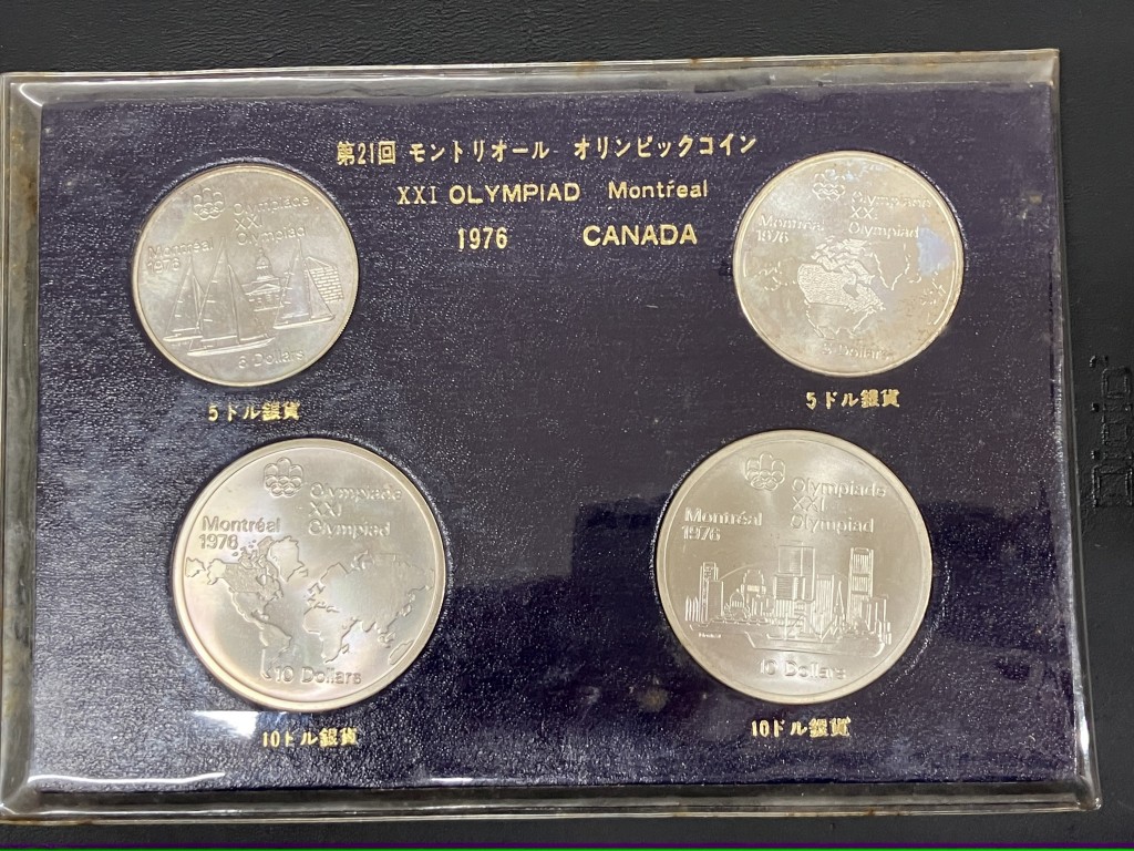 銀貨買取/おたからや箕面店/金貨買取/記念銀貨買取/遺品整理/箕面市/池田市/豊中市のお客様