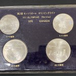 銀貨買取/おたからや箕面店/金貨買取/記念銀貨買取/遺品整理/箕面市/池田市/豊中市のお客様