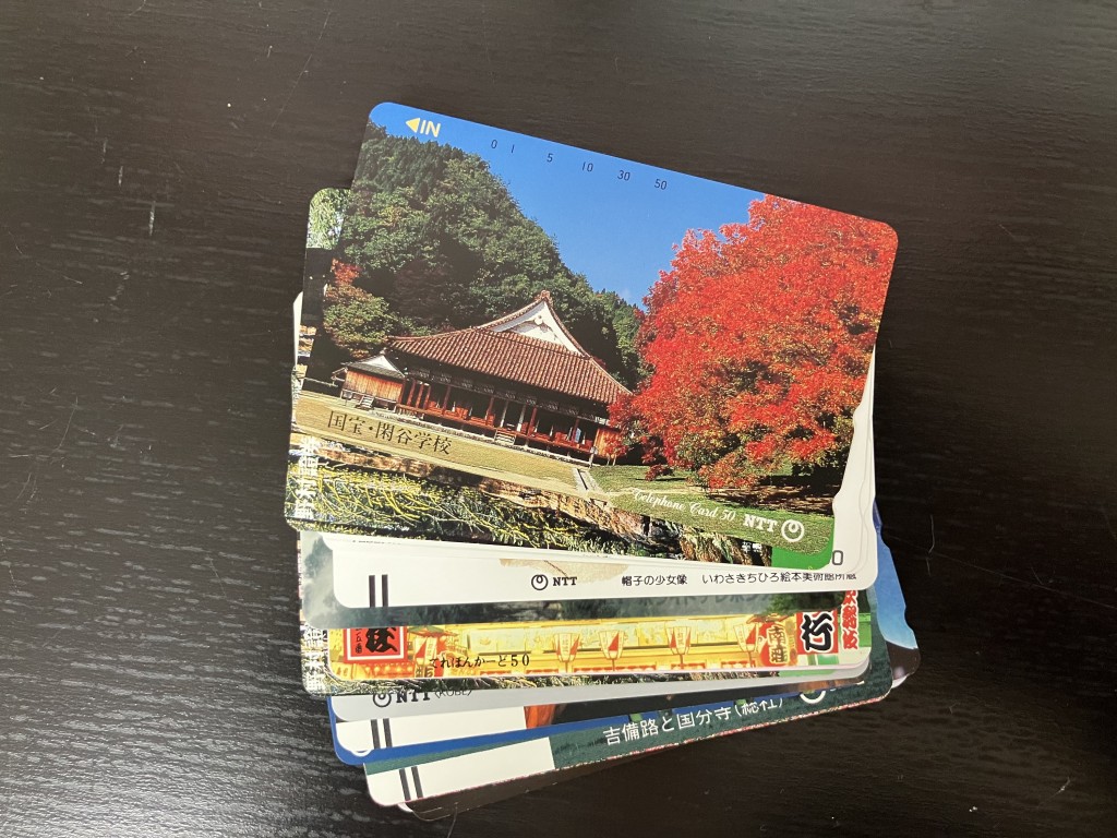 テレカ買取/おたからや箕面店/金券買取/商品券買取/箕面市/池田市/豊中市のお客様