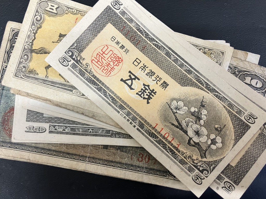 古銭買取/おたからや箕面店/古紙幣買取/遺品整理/箕面市/池田市/豊中市のお客様