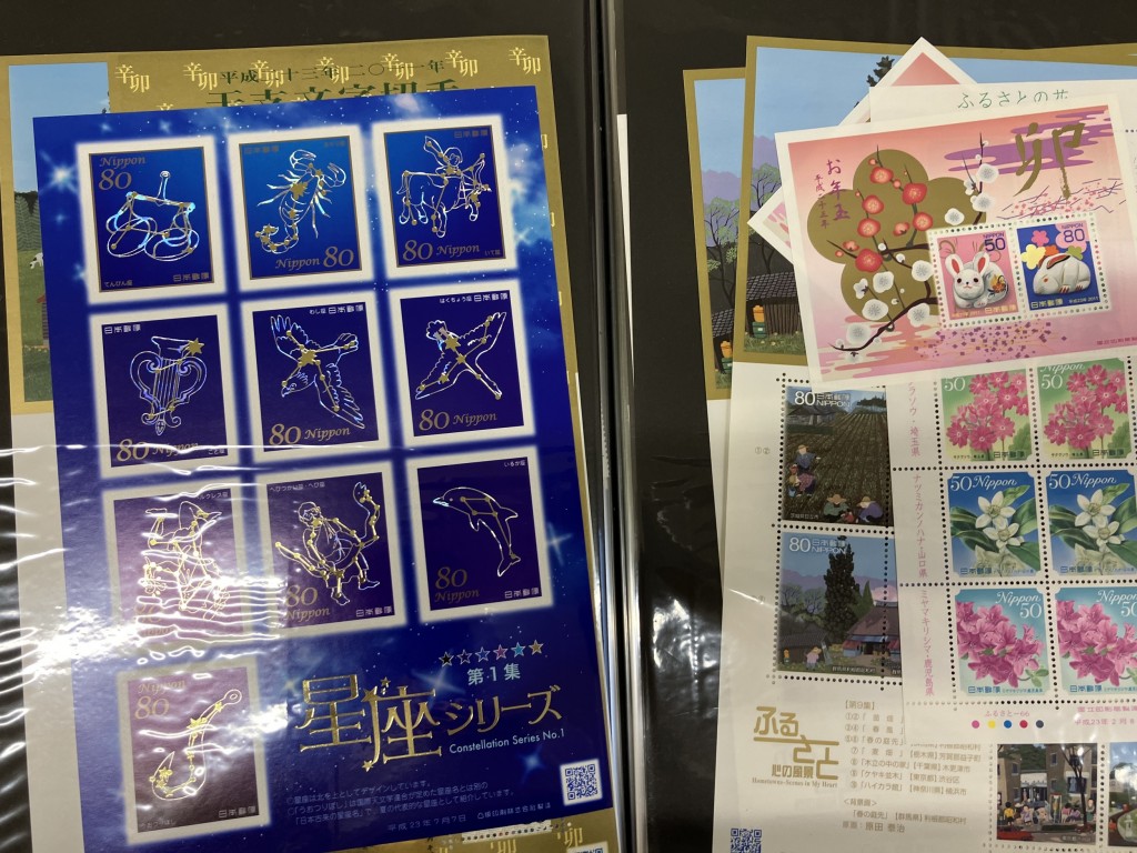 記念切手買取/おたからや箕面店/普通切手買取/中国切手買取/箕面市/池田市/豊中市のお客様