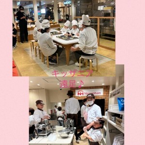 ht771646_20251130220105_2