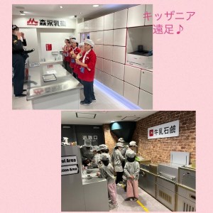 ht771646_20251130220105_4