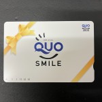 金券買取/おたからや箕面店/消費券買取/クオカード買取/箕面市/池田市/豊中市のお客様