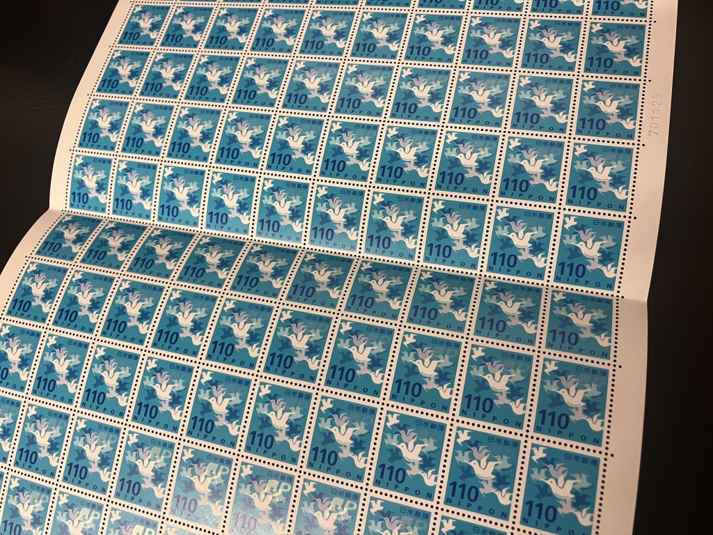 切手買取/おたからや箕面店/普通切手買取/記念切手買取/中国切手買取/箕面市/池田市のお客様