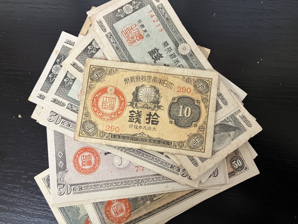 古銭買取/おたからや箕面店/古紙幣買取/コイン買取/遺品整理/箕面市/池田市/豊中市のお客様