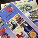 記念切手買取/おたからや箕面店/普通切手買取/中国切手買取/箕面市/池田市/豊中市のお客様