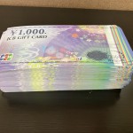 金券買取/おたからや箕面店/商品券買取/ＪＣＢ買取/箕面市/池田市/豊中市のお客様