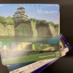 テレカ買取/おたからや箕面店/金券買取/商品券買取/箕面市/池田市/豊中市のお客様