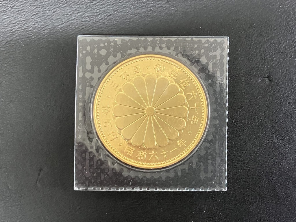 金貨買取/おたからや箕面店/10万円金貨買取/記念硬貨買取/箕面市/池田市/豊中市のお客様