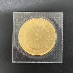 金貨買取/おたからや箕面店/10万円金貨買取/記念硬貨買取/箕面市/池田市/豊中市のお客様
