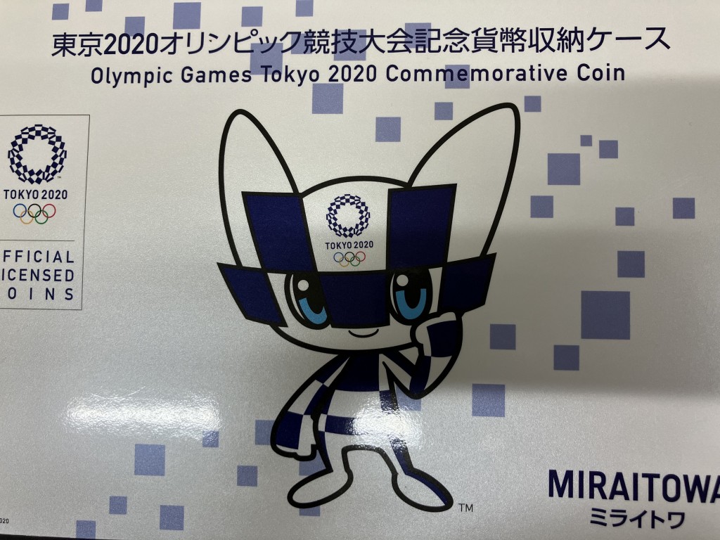 記念硬貨買取/おたからや箕面店/記念コイン買取/遺品整理/箕面市/池田市/豊中市のお客様