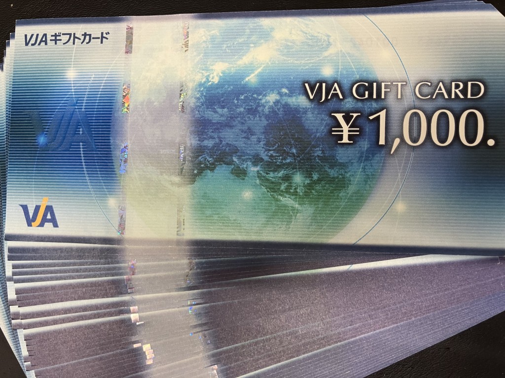 商品券買取/おたからや箕面店/金券買取/ＶＪＡ買取/テレカ買取/箕面市/池田市/豊中市のお客様