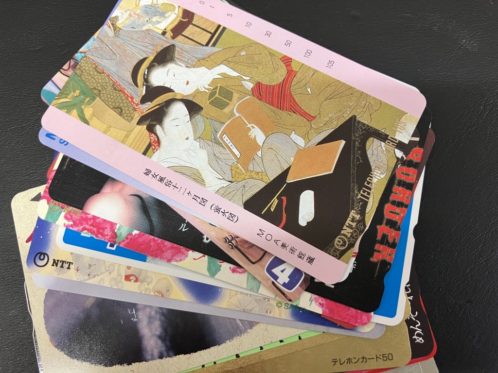 テレカ買取/おたからや箕面店/金券買取/商品券買取/箕面市/池田市/豊中市のお客様