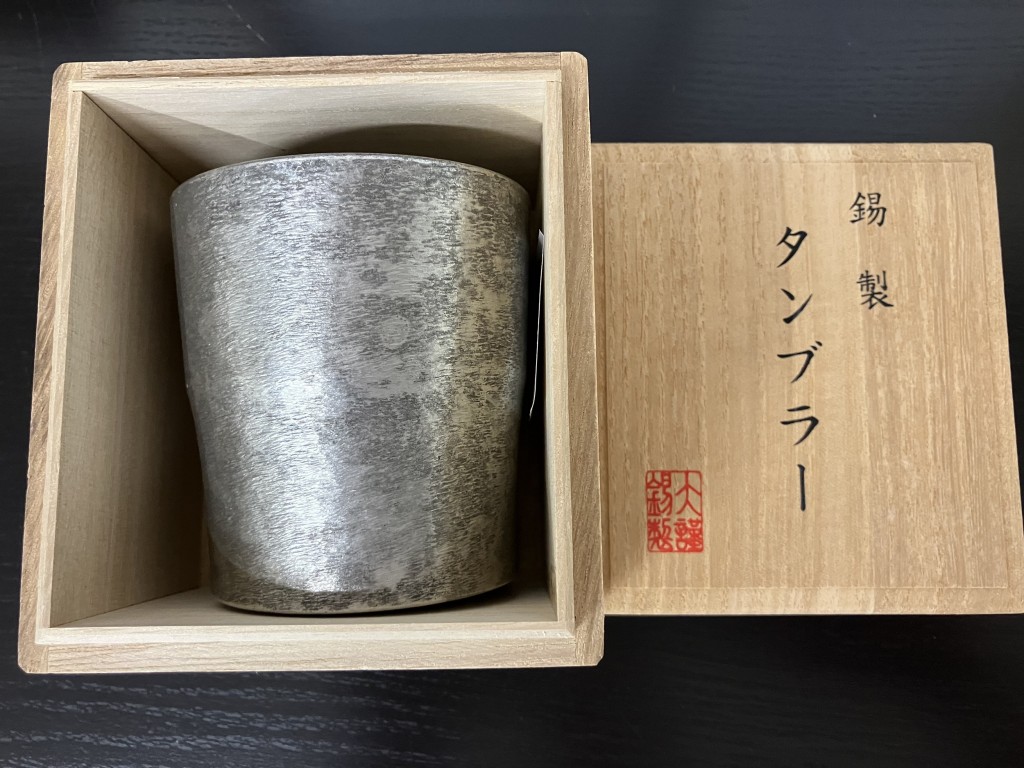 タンブラー買取/おたからや箕面店/錫製品買取/貴金属買取/遺品整理/箕面市/池田市のお客様